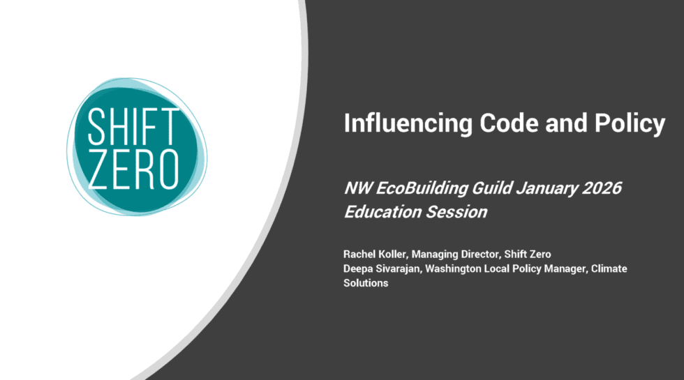 Influencing Code & Policy